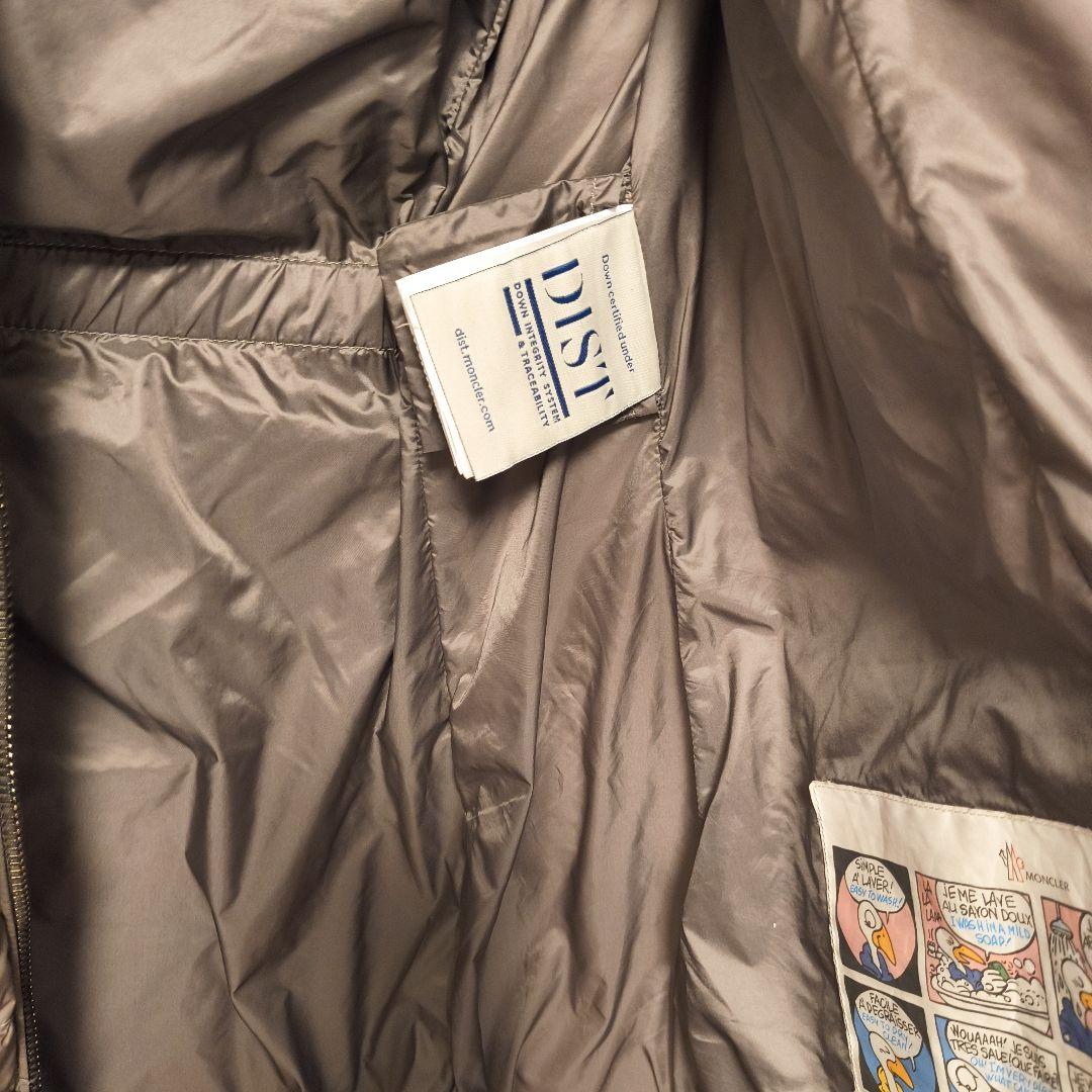 MONCLER ダウンモンクレールボエディックダウン訳あり