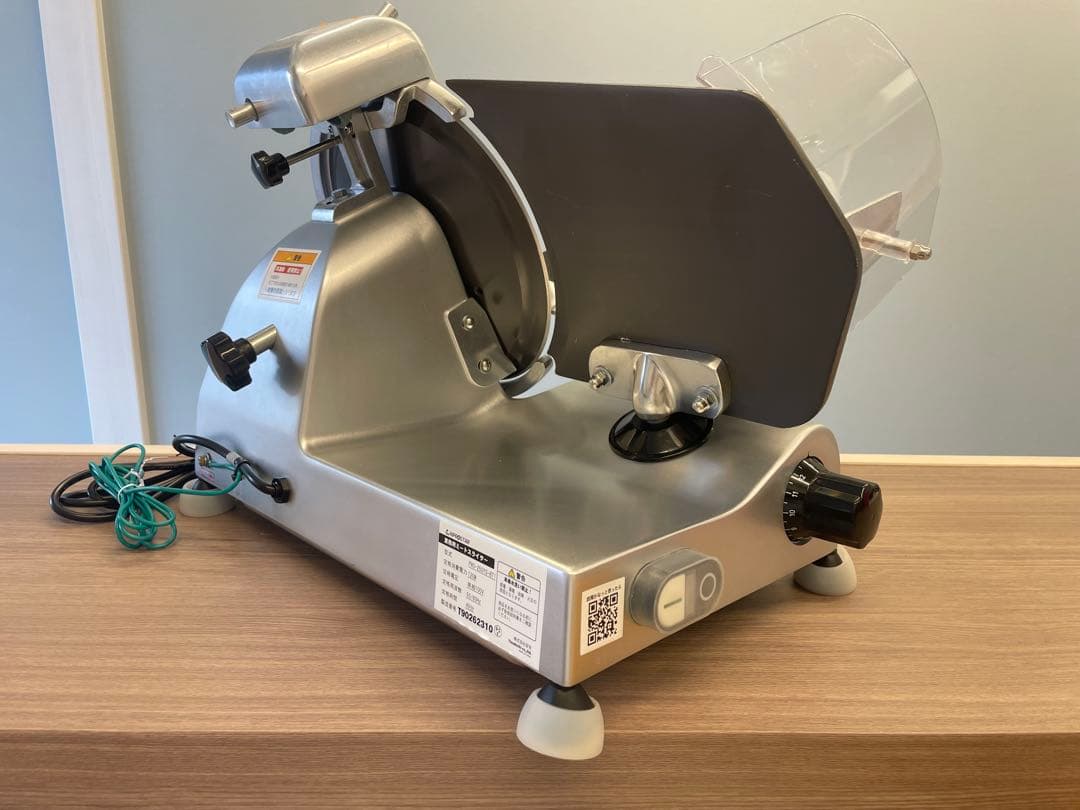 KIPROSTAR　業務用　ミートスライサー　PRO-250YS-BT1