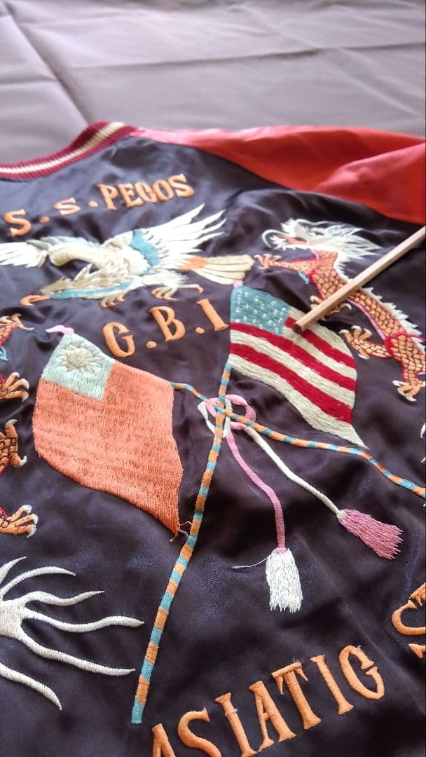 東洋エンタープライズ　スカジャン　Mサイズ M品番