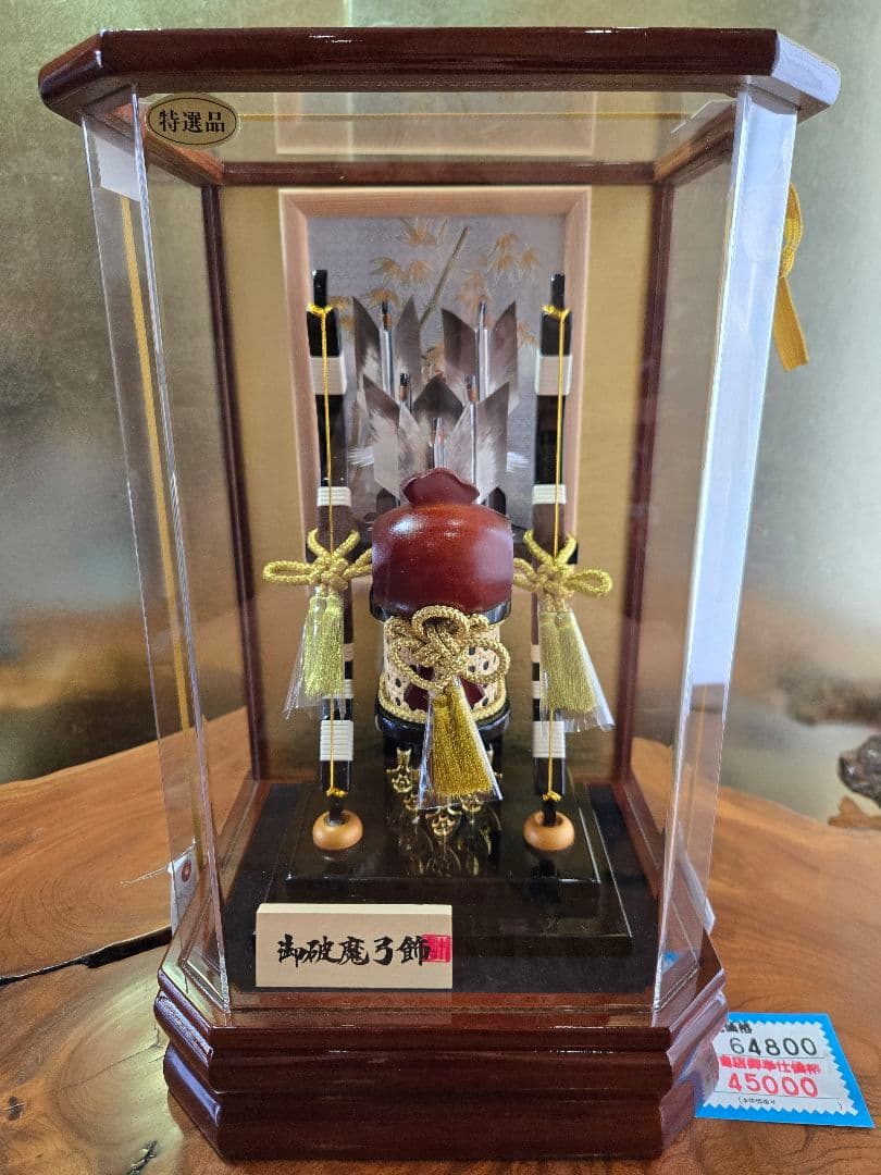 【展示品限り】正月飾り　破魔弓　ケース飾り　※閉店セール　Y16