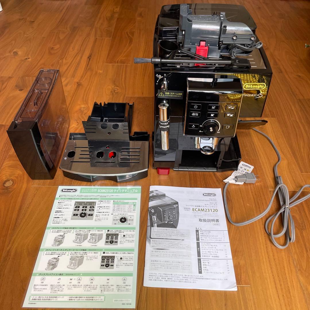 マグニフィカS デロンギ 全自動エスプレッソマシン　コーヒーメーカー　マシン