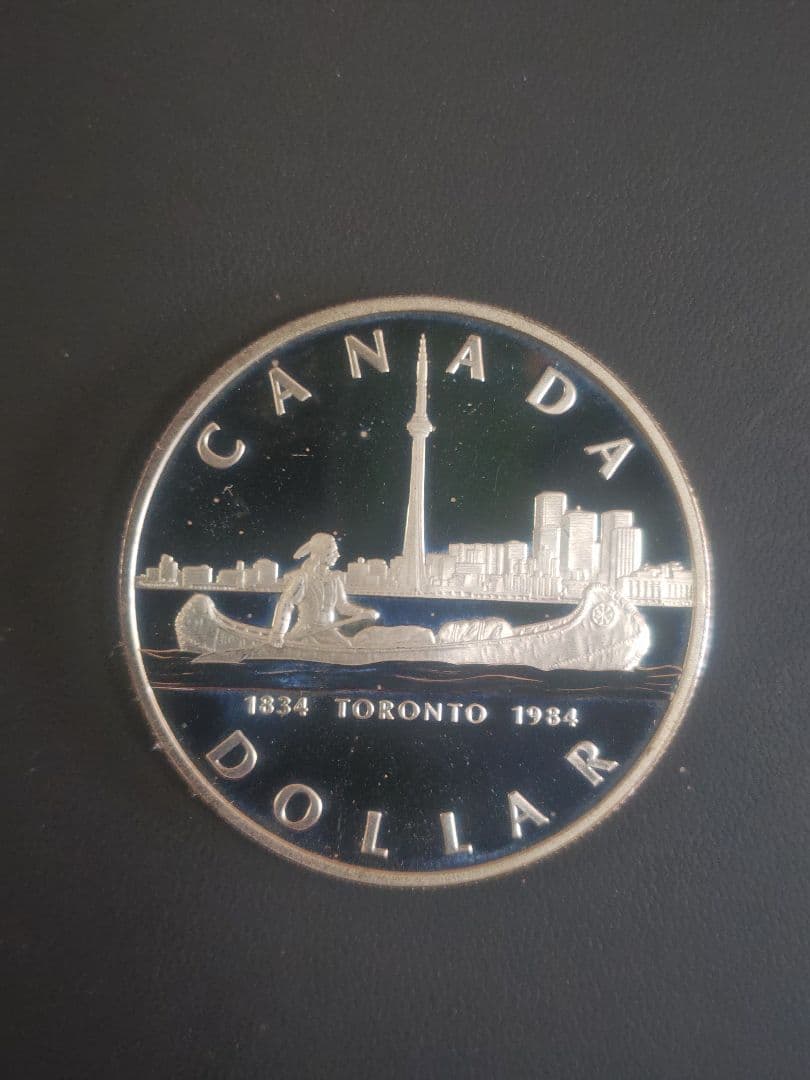 1984年　加 トロント150周年記念　1ドルプルーフ銀貨