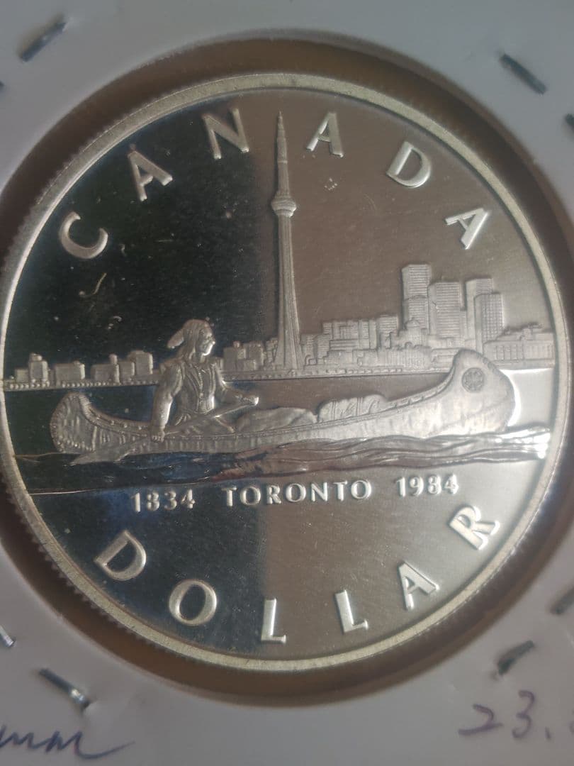 1984年　加 トロント150周年記念　1ドルプルーフ銀貨