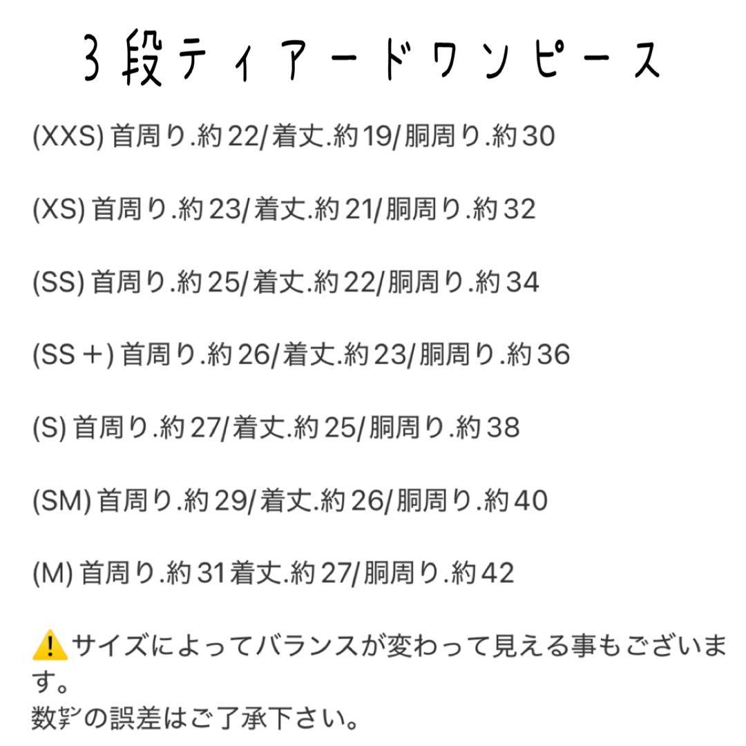 みやみち様