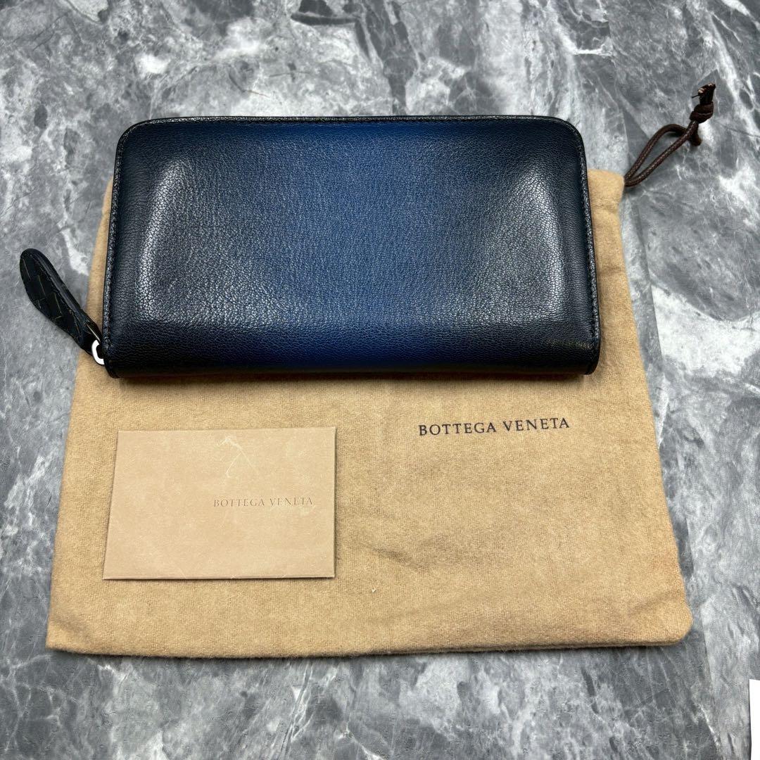 なお ✨ボッテガヴェネタ　グラデーション　長財布