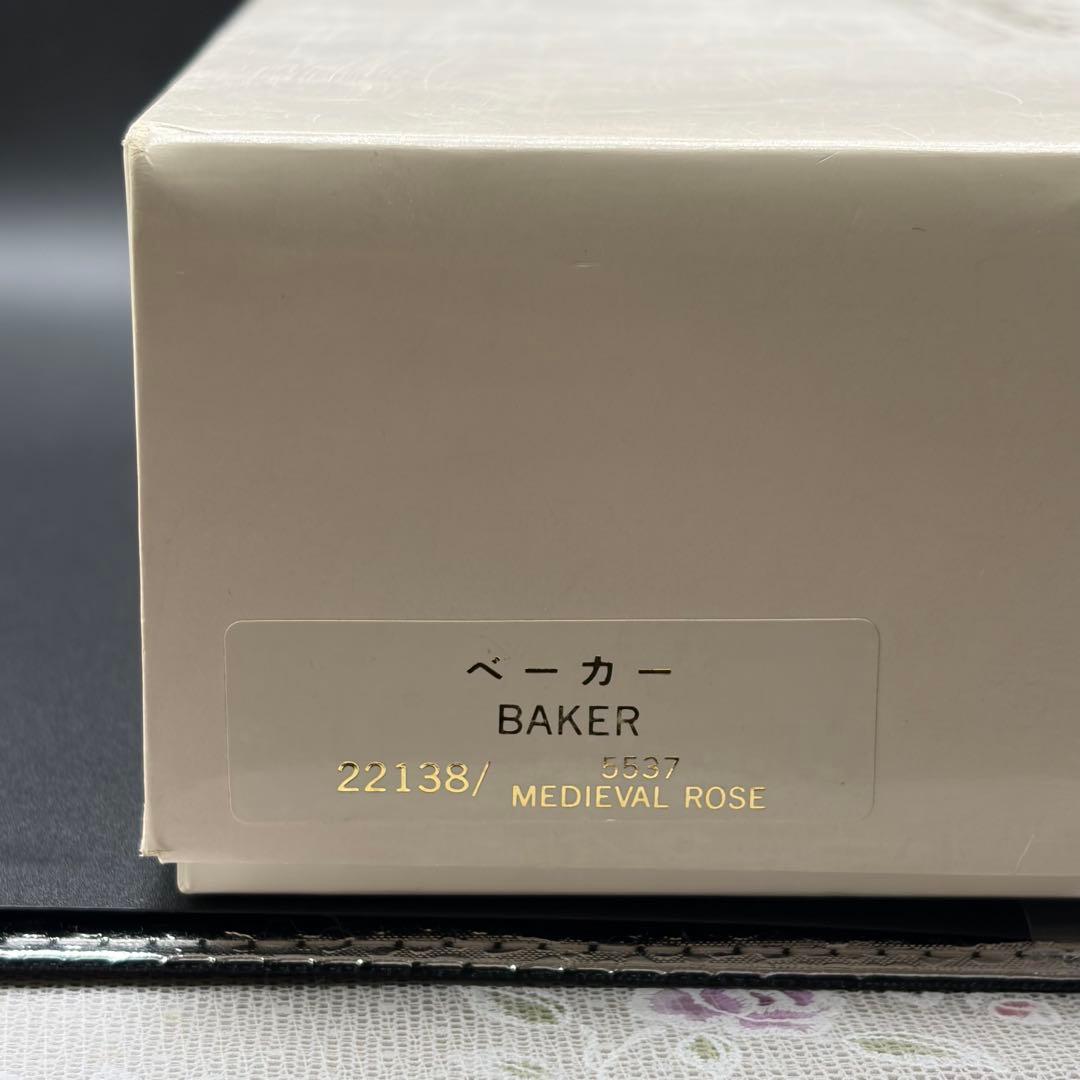 未使用 ノリタケ ダイヤモンドコレクション オーバル ボウル メディバルローズ