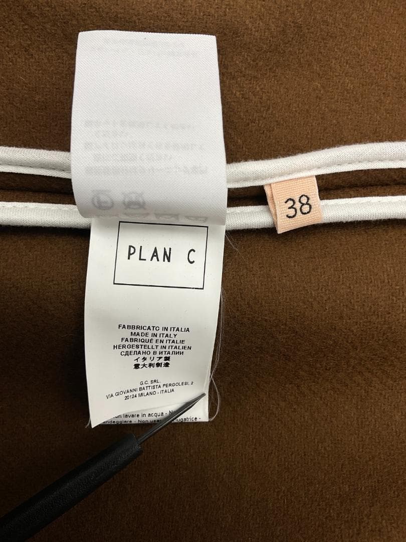 【新品】Plan C ウールレイヤードロングコート 38 定価29万円