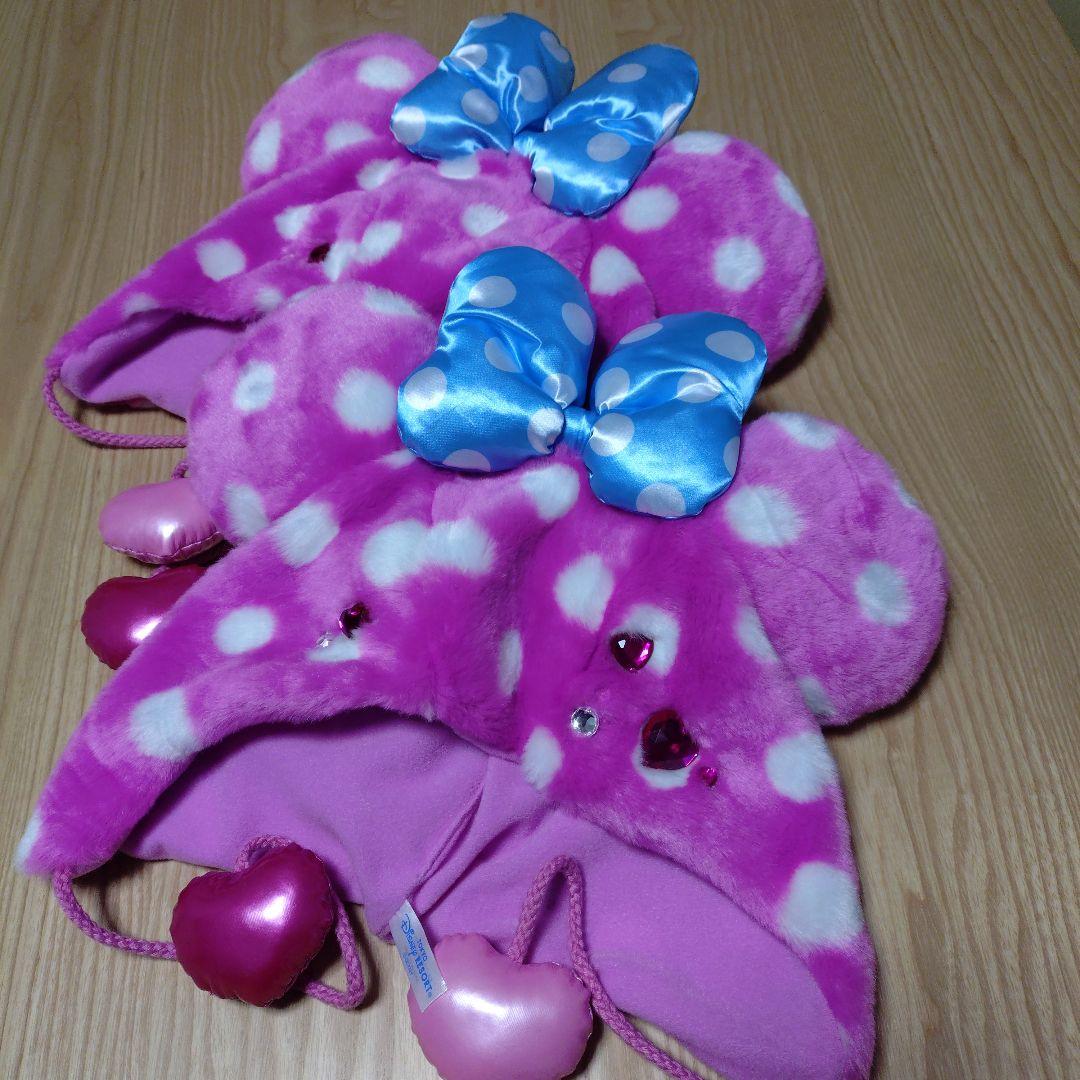 ミニーのファンダーランド パルパルーザ ファンキャップ 帽子　2個セット