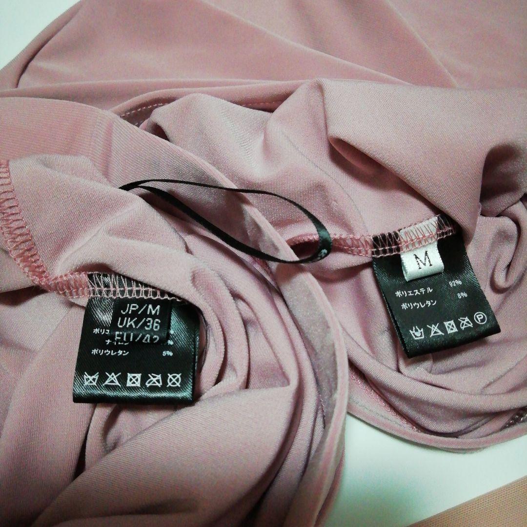 ジャンテイ　ピンクセットアップ　ラテンドレス　トップス&スカート未使用品