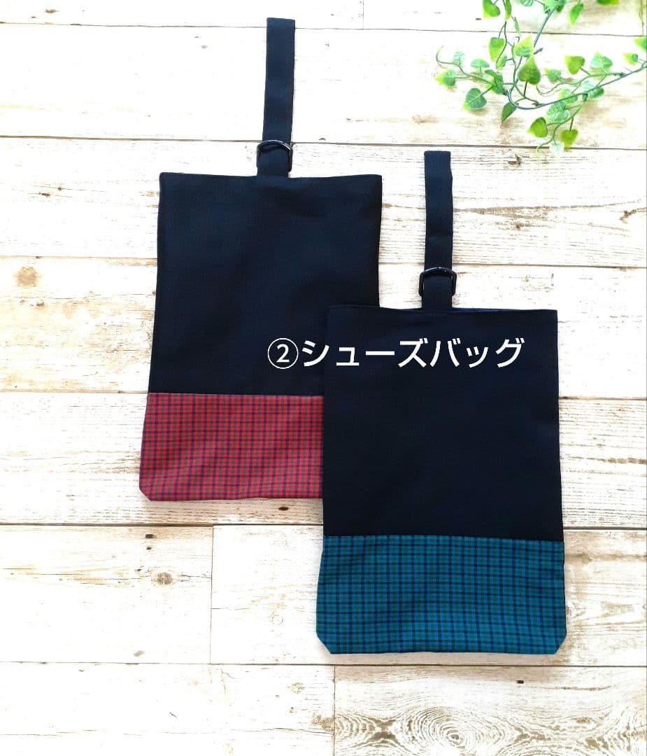 ハンドメイド＊通園通学用品ご注文受付ページ❣ファミリアお好きな方に♡
