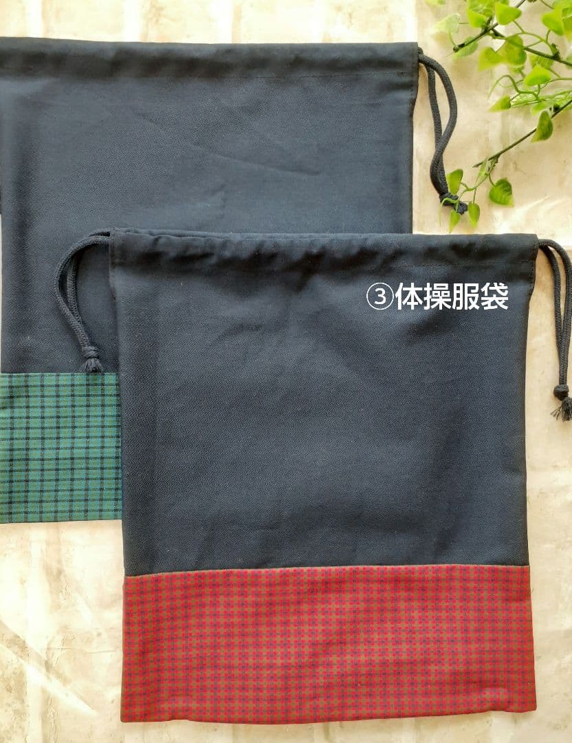 ハンドメイド＊通園通学用品ご注文受付ページ❣ファミリアお好きな方に♡