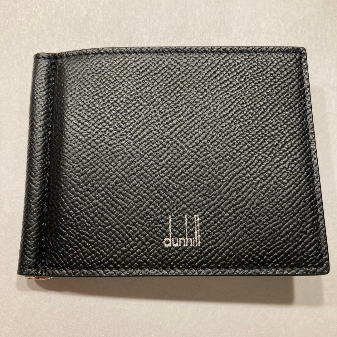 ダンヒル レザー製ブラックマネークリップ