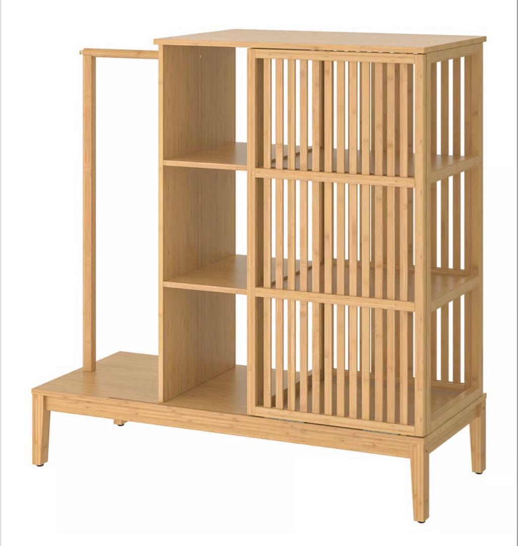 IKEA ノールドシーサ　オープンワードロープ　竹