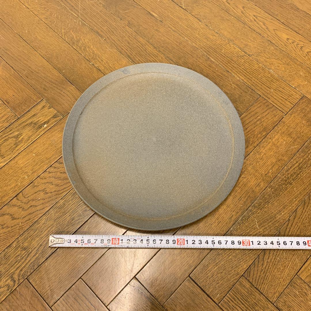 大皿 フラット リムあり