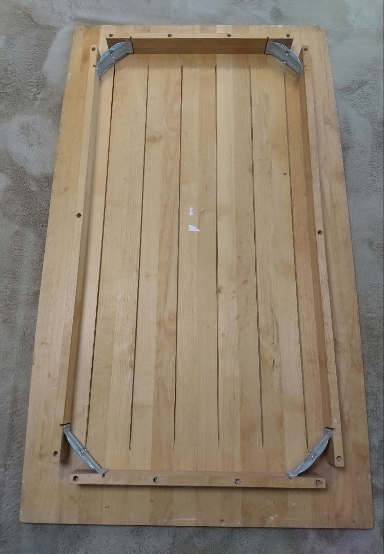 ダイニングテーブル Momo Natural Vibo Table 1350