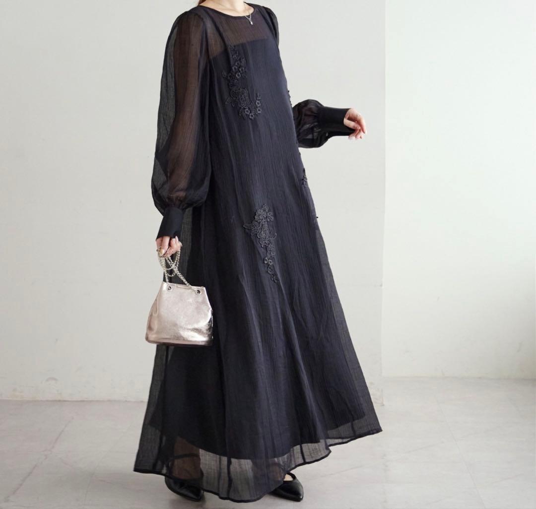 【DISCOAT】オケージョンワンピース　PSサイズ