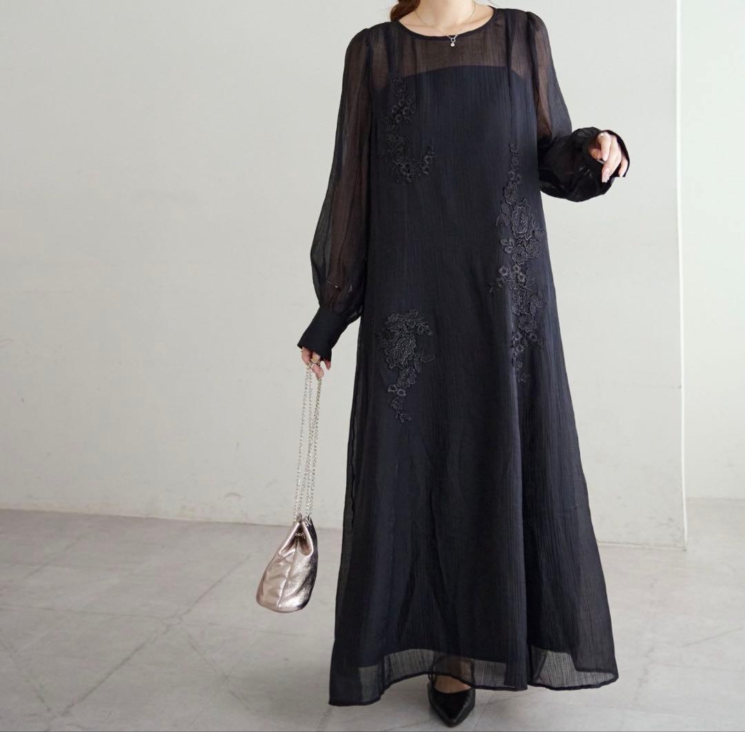 【DISCOAT】オケージョンワンピース　PSサイズ