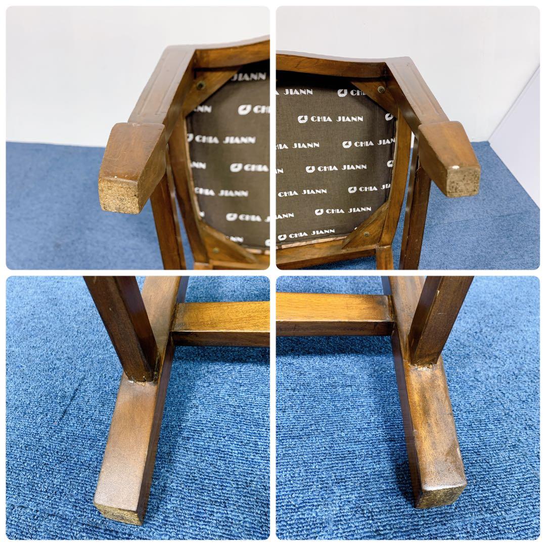 【美品】イギリス アンティーク調 木彫りダイニングチェア 彫刻