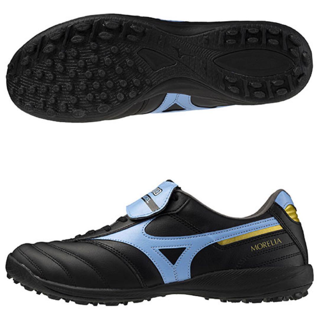 MIZUNO モレリア SALA ELIET TF 28.5㎝ 中村憲剛