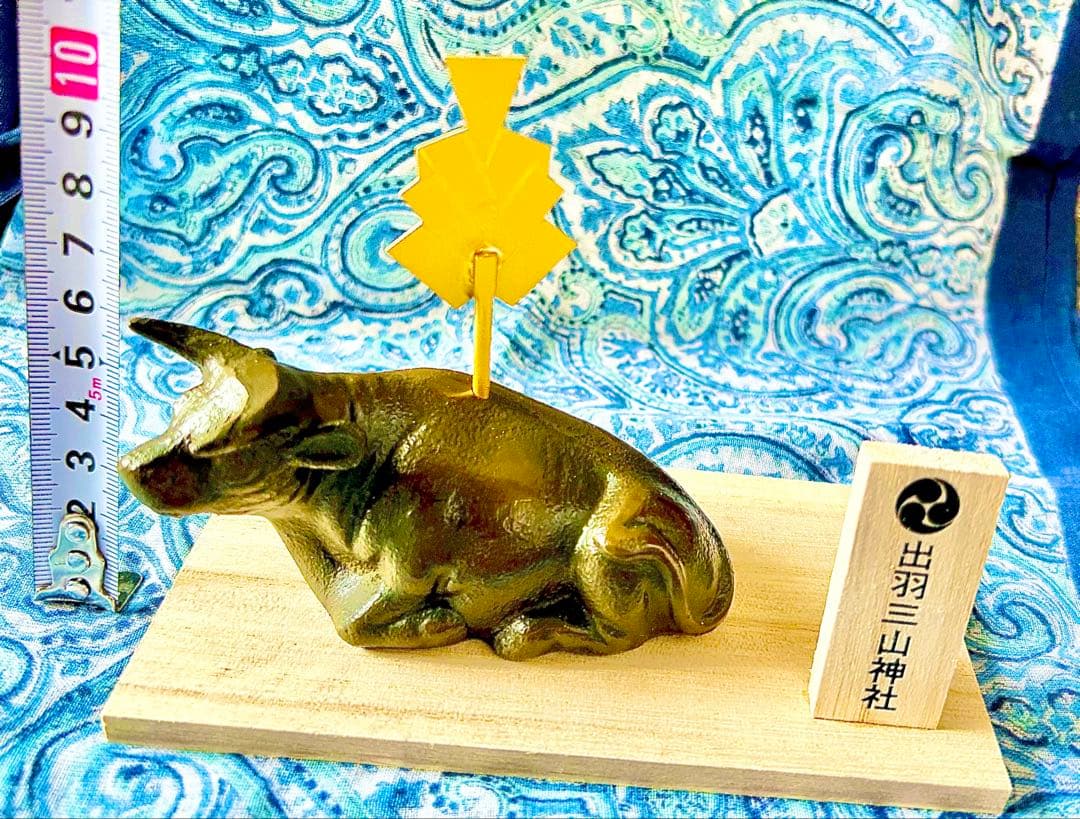 金運爆上げ　秘蔵品　秘法祈祷済み　撫で牛　銅製火防神牛像　出羽三山神社