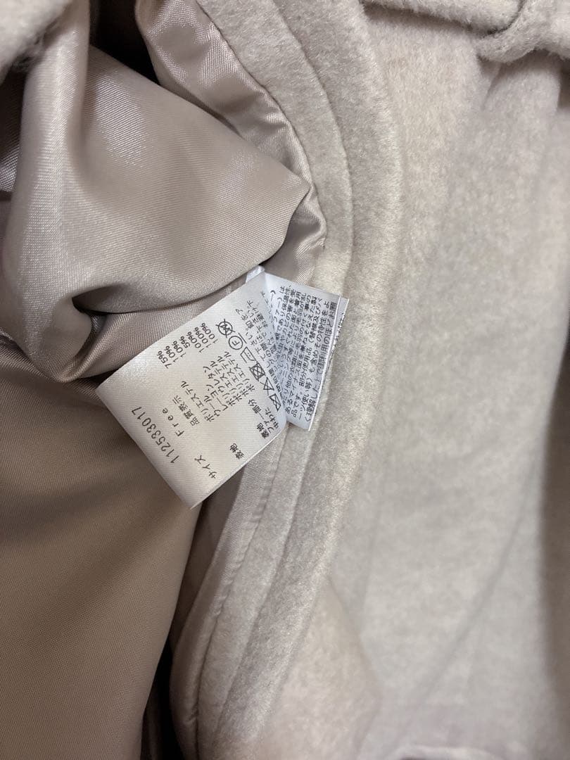 Darich ダーリッチ　ウエストベルトプリンセスラインコート　ベージュ　BEG