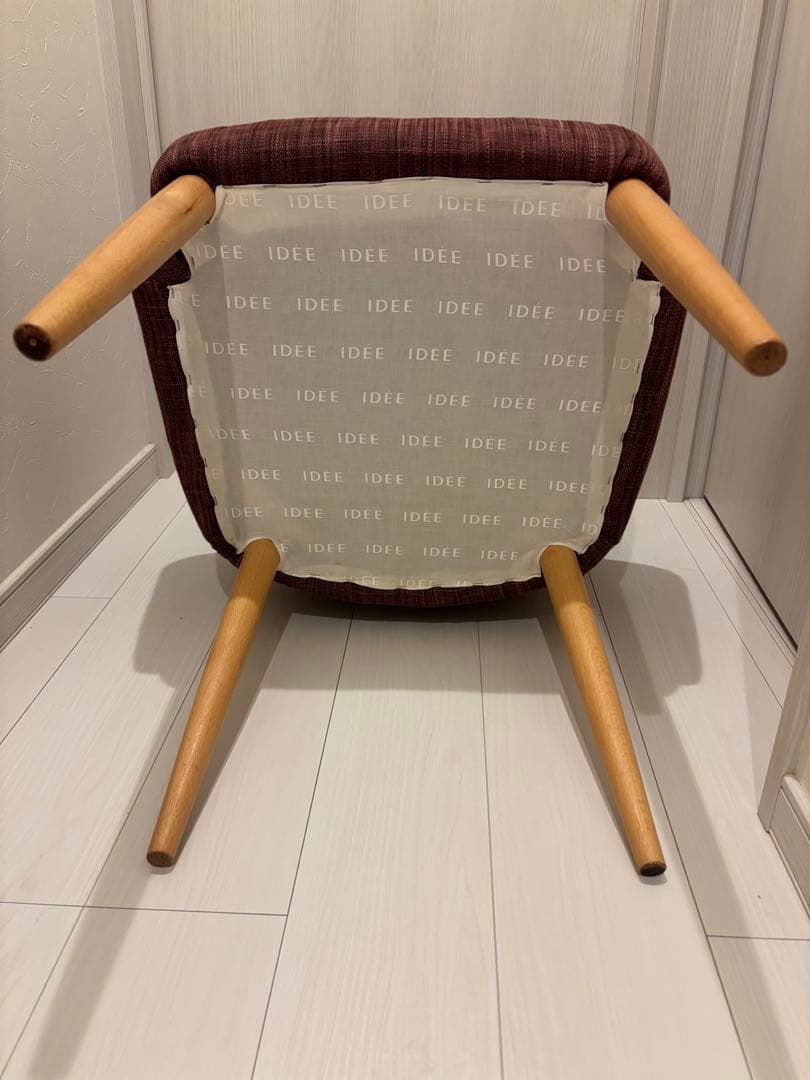 IDEE イデー アームチェア 北欧 椅子 無印良品 紫色