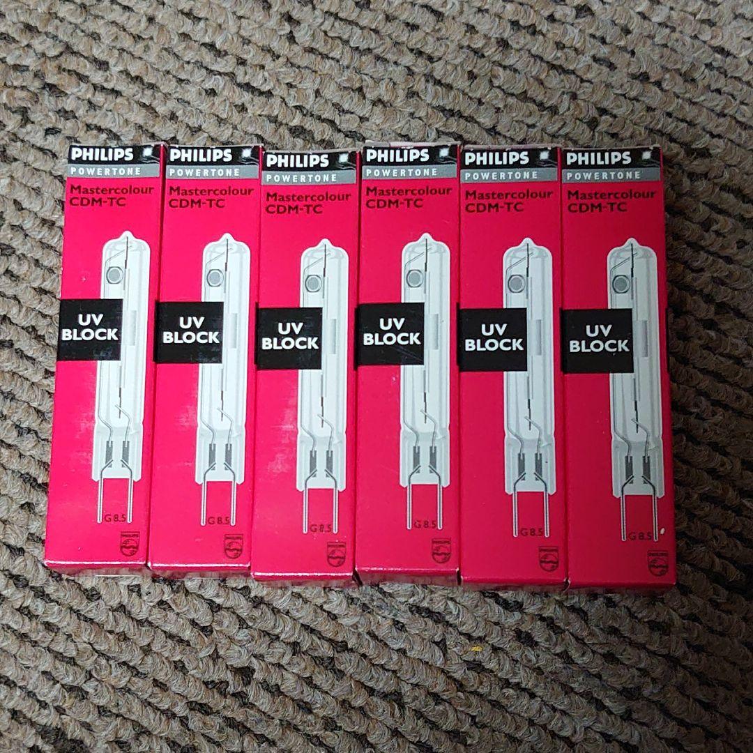 セラミックメタルハライドランプ