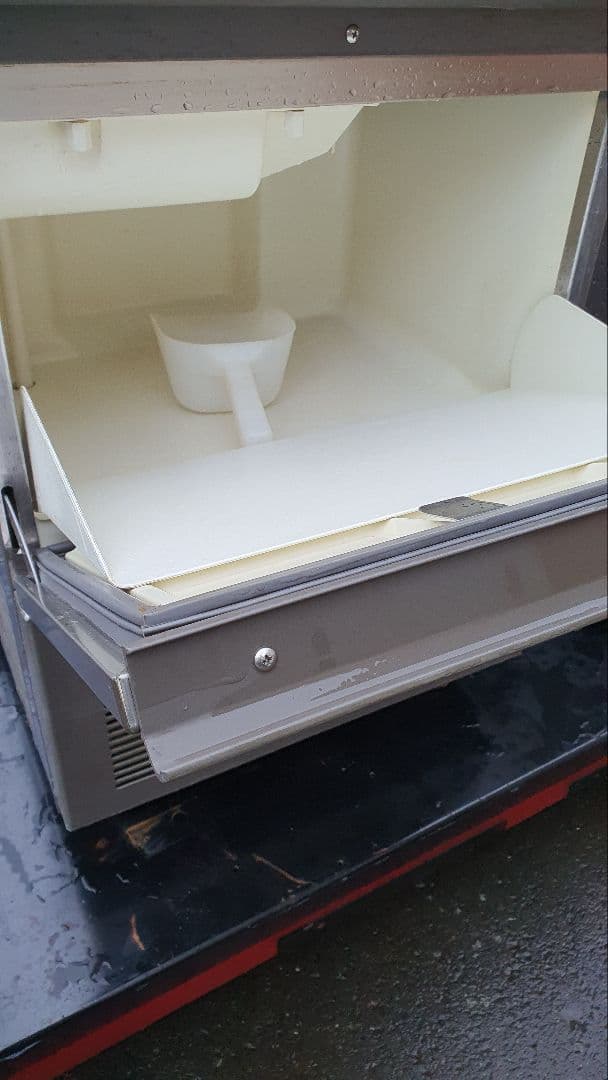 ホシザキ IM-35TL-1 業務用全自動製氷機