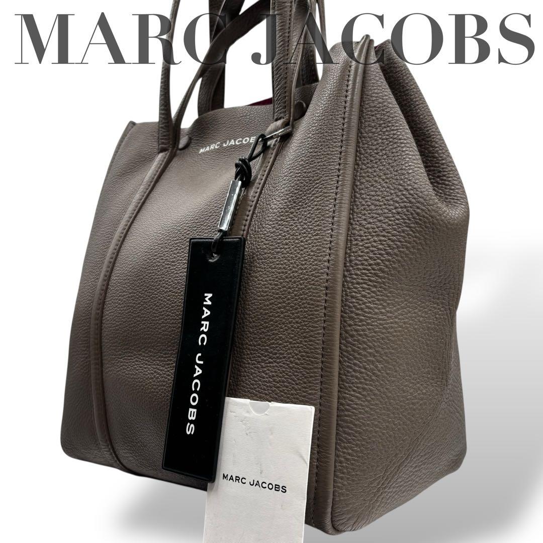 【美品】マークジェイコブス　2way トートバッグ　ショルダー　ブラウン　肩掛け