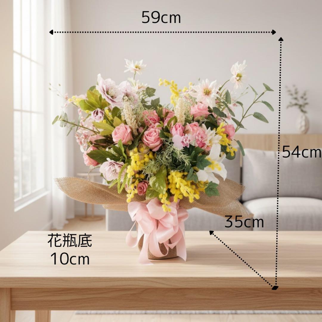 春を束ねた飾る花束ブーケ｜ミモザ・クリスマスローズ・薔薇 光触媒フラワー