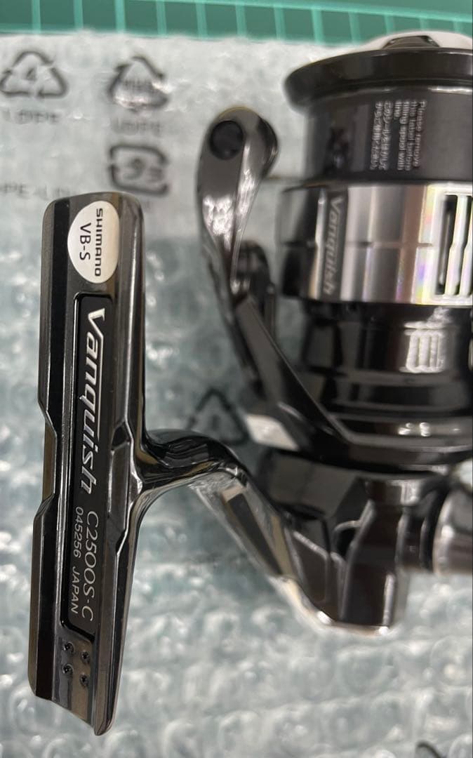 極美品！シマノ 23ヴァンキッシュ C2500S 5.1