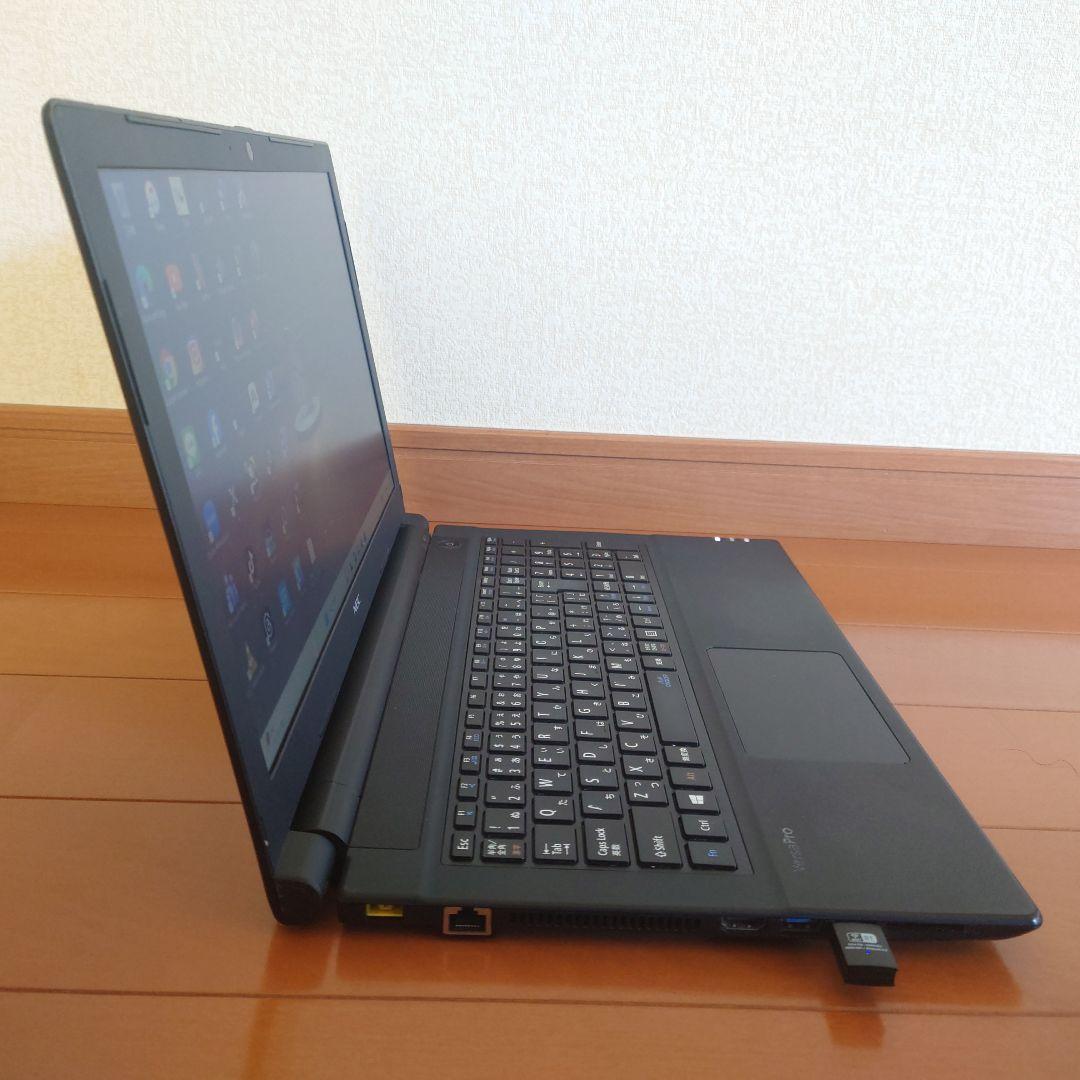 設定済✨️NEC VersaProノートパソコン✨️Win11/SSD/オフィス