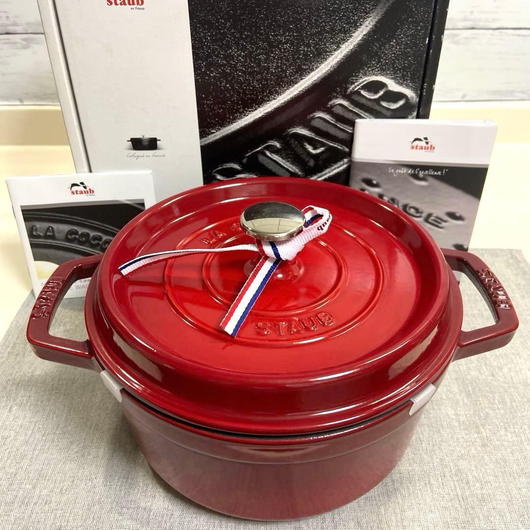 【美品】STAUB ストウブ　ピコココット　ラウンド22cmレッド