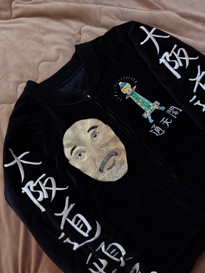 EVISU YAMANE 別珍 ２面用 地図 日本限定スカジャン vintage