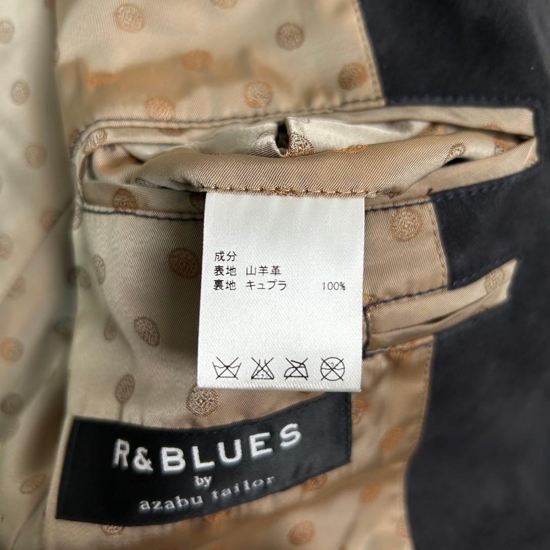 R&BLUES by azabu tailor 山羊革　テーラードジャケット