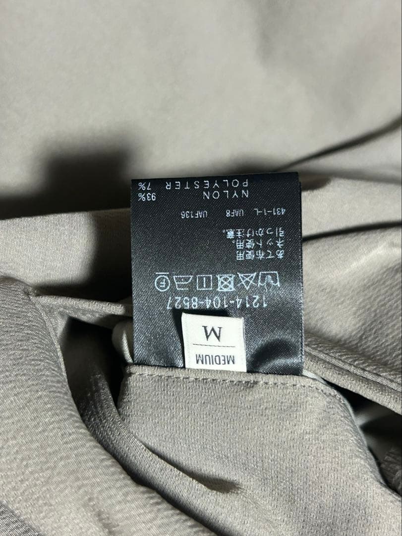 ビューティーアンドユース　3点セット