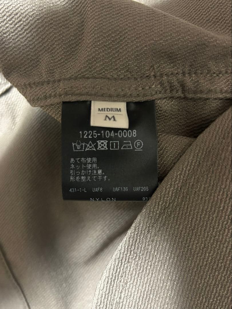 ビューティーアンドユース　3点セット