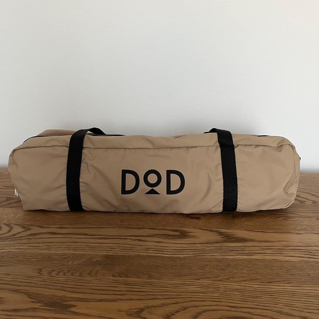 DOD ヘーキサタープ ALL RIGHT TARP タン