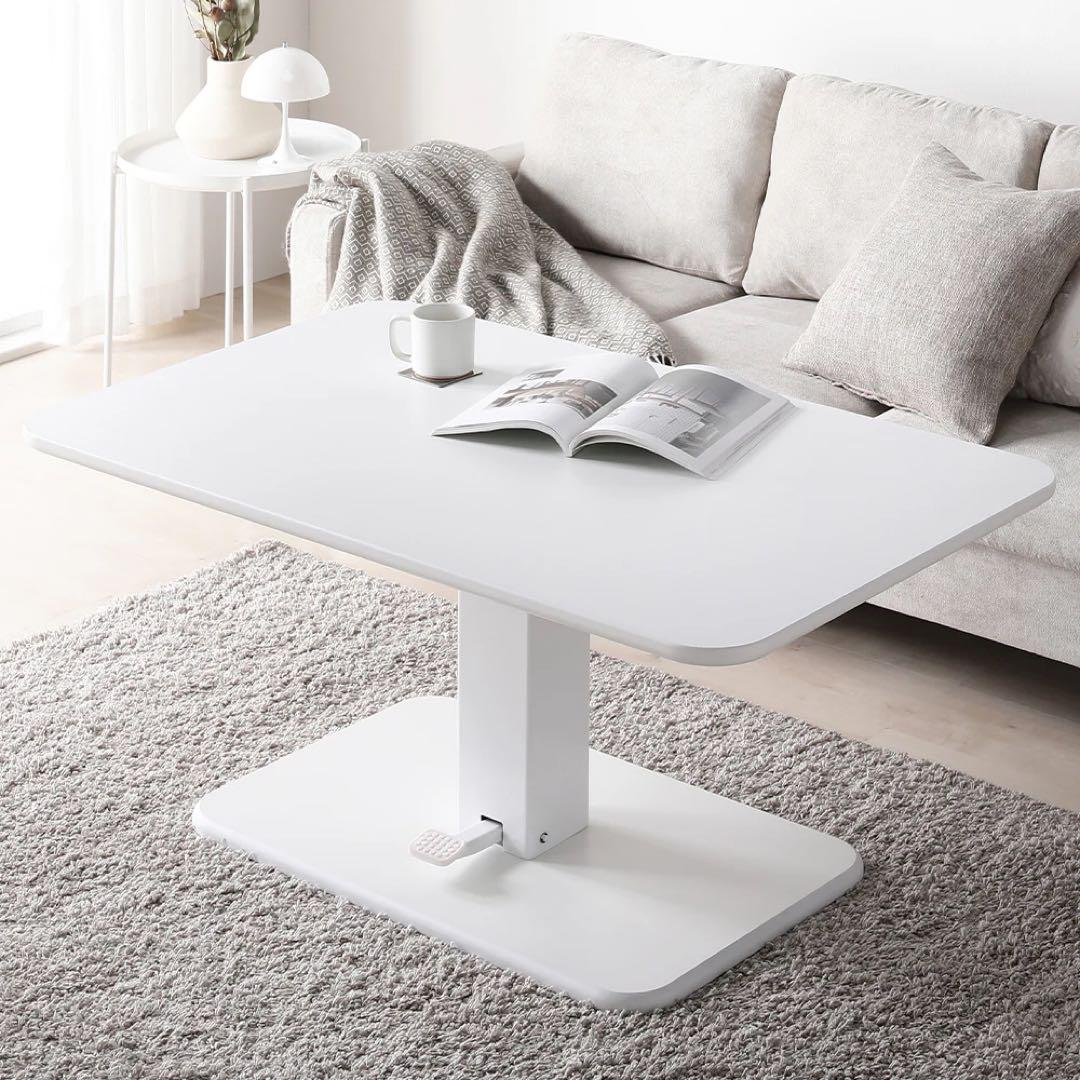 【ラシク】昇降式ダイニングテーブル(状態〇)