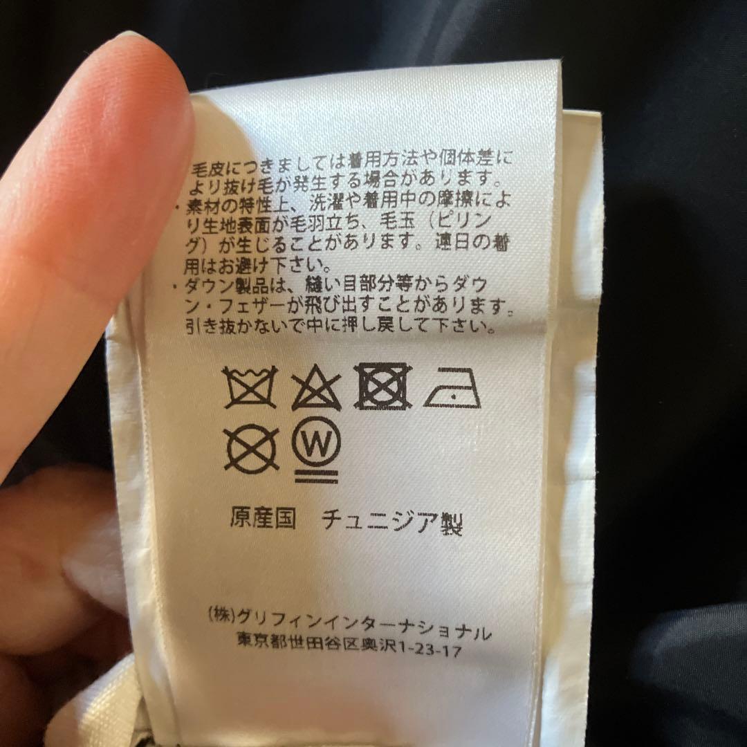 PYRENEXピレネックス グルノーブル MLサイズ　黒　ミドル丈ダウン