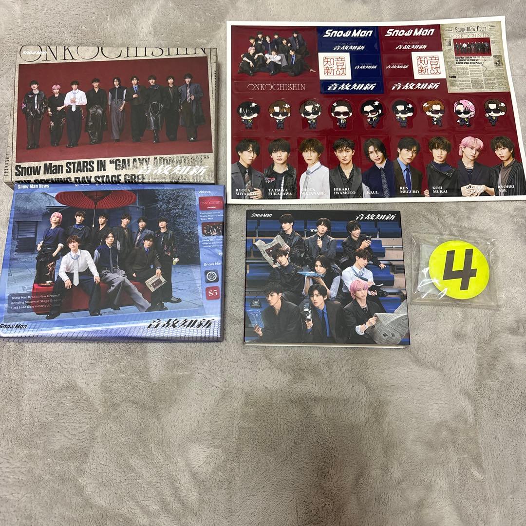 Man 温故知新　3形態DVD 新品未使用　特典・シリアル付き