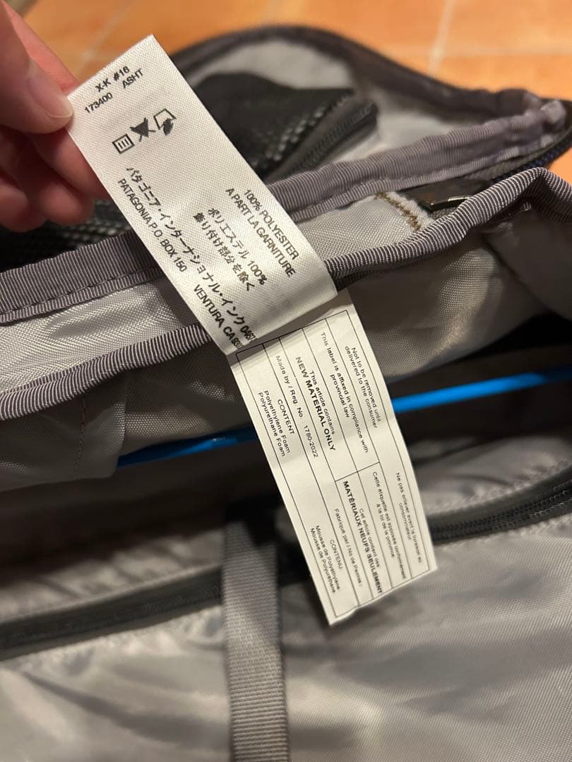 Patagonia パタゴニア　キャリーバック