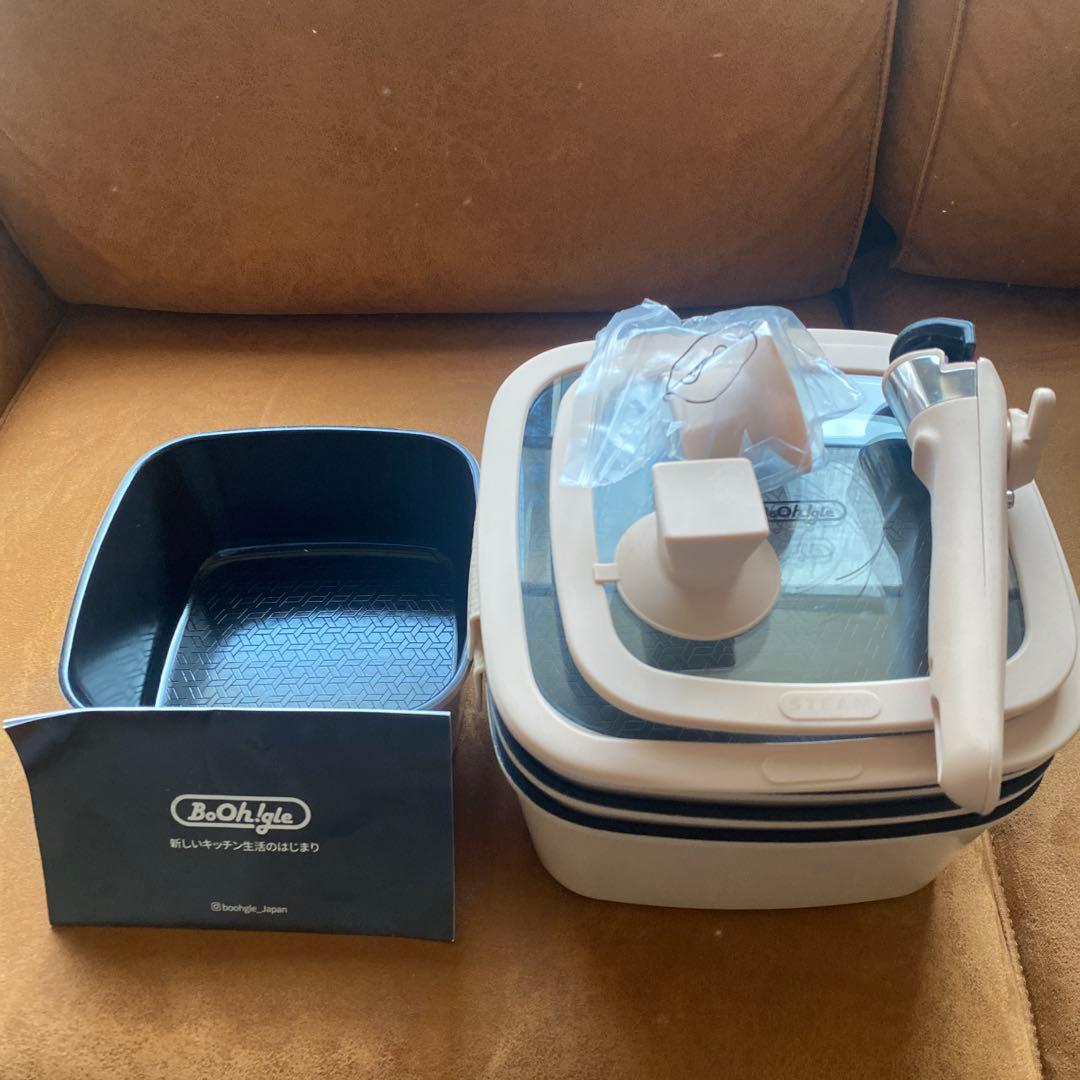 BoOh!gle ボオグル フライパン 鍋 セット