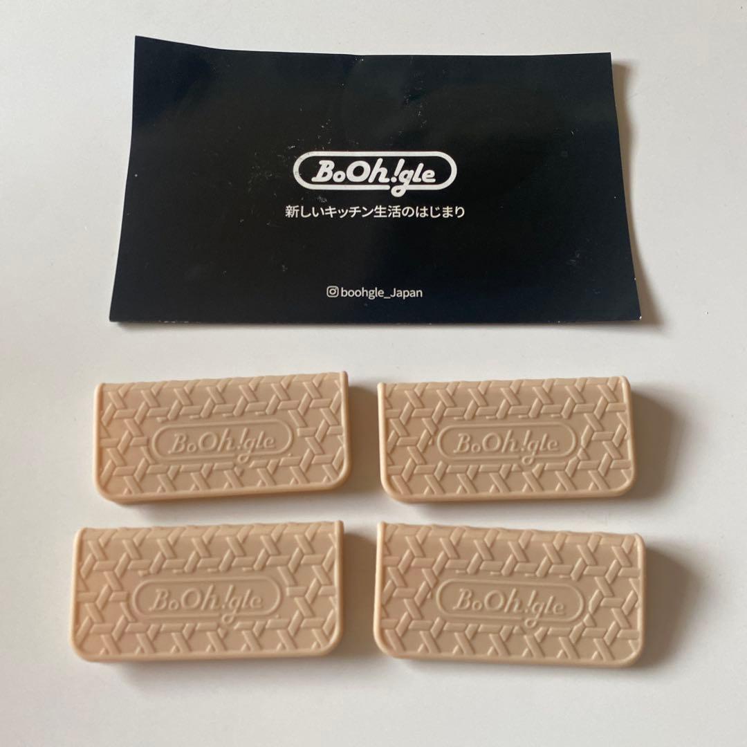 BoOh!gle ボオグル フライパン 鍋 セット