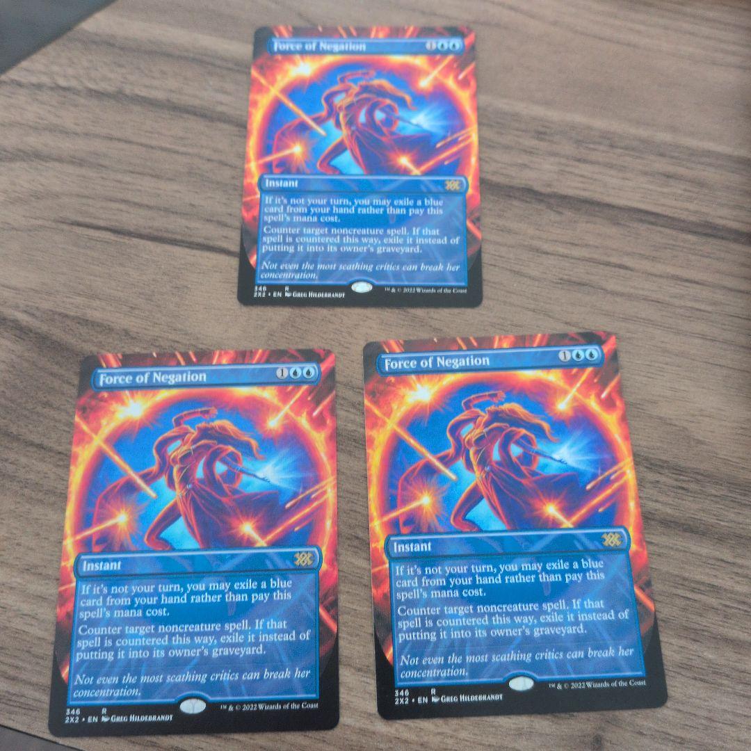 フルアート　否定の力　3枚　英語