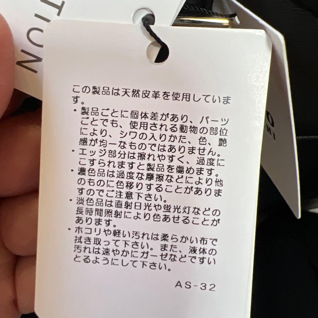 タケオキクチ　黒レザートートバッグ