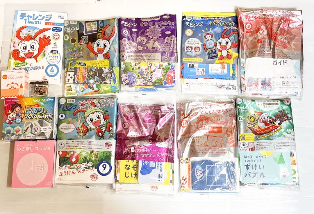 進研ゼミ小学講座チャレンジ1年生⭐︎1年分未使用★めざましコラショ付★カメラ付録有