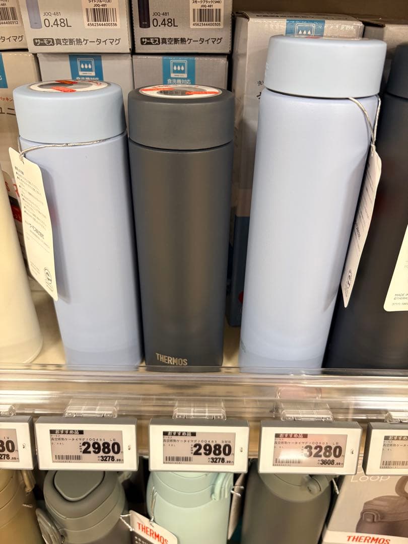 マッキントッシュ ステンカラーコート ブラック 38サイズ ライナー・ベルト付き