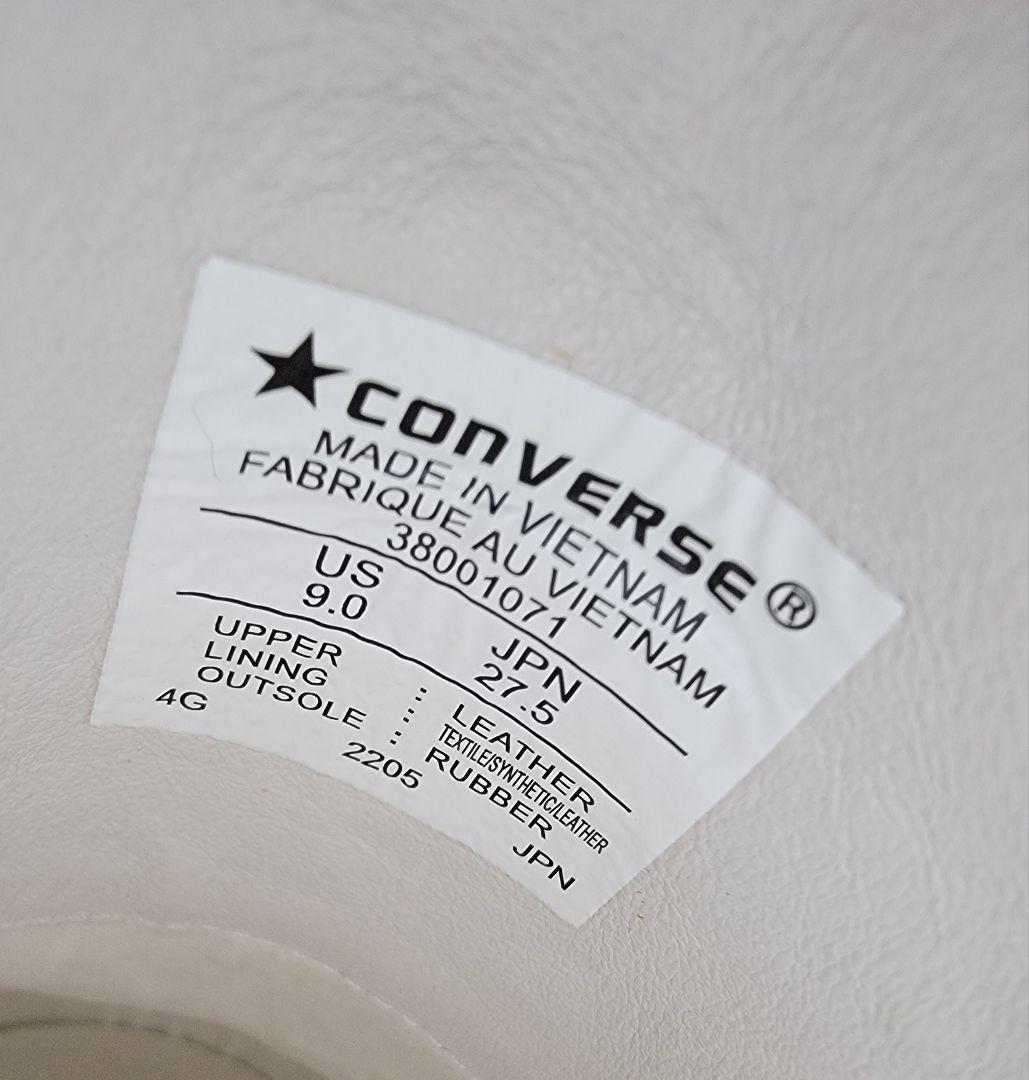 コンバース オールスター クップ ポイントアニマル OX レオパード27.5cm