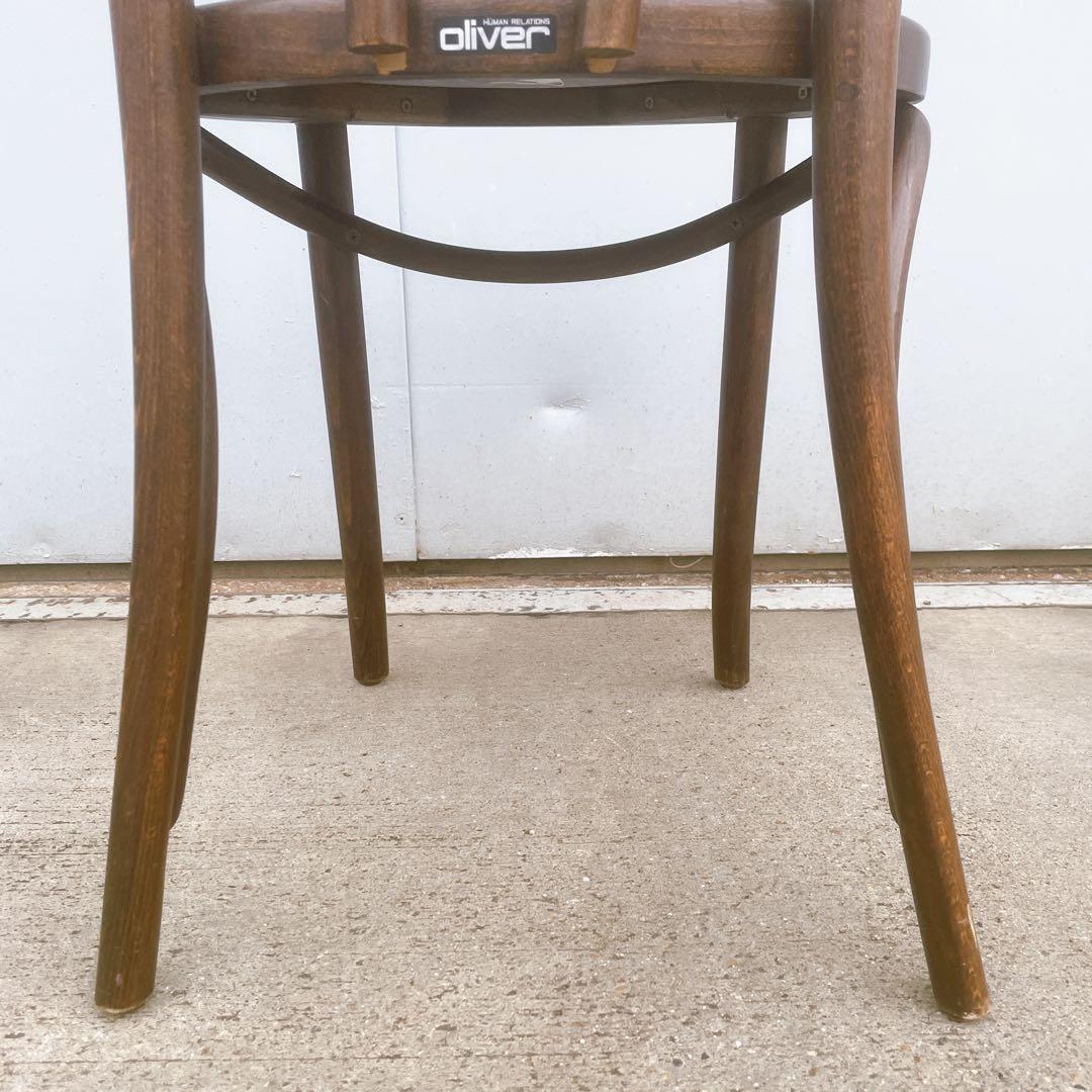 【送料込】OLIVER オリバー ベントウッドチェア アンティークチェア 曲げ木